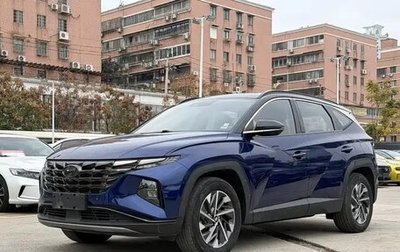 Hyundai Tucson, 2022 год, 2 650 000 рублей, 1 фотография