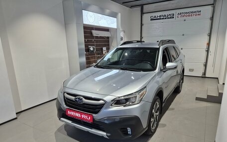 Subaru Outback VI, 2021 год, 1 999 000 рублей, 1 фотография