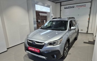 Subaru Outback VI, 2021 год, 1 999 000 рублей, 1 фотография