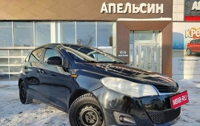 Chery Very (A13), 2013 год, 257 000 рублей, 1 фотография