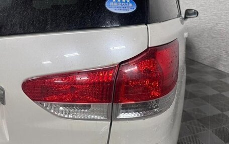 Toyota Wish II, 2012 год, 973 000 рублей, 30 фотография