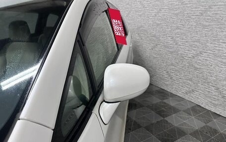 Toyota Wish II, 2012 год, 973 000 рублей, 21 фотография