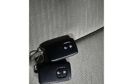 Toyota Wish II, 2012 год, 973 000 рублей, 33 фотография