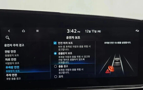 Hyundai Avante, 2022 год, 1 305 030 рублей, 7 фотография