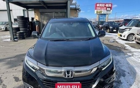 Honda Vezel, 2021 год, 1 550 000 рублей, 5 фотография