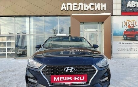 Hyundai Solaris II рестайлинг, 2017 год, 1 281 500 рублей, 2 фотография