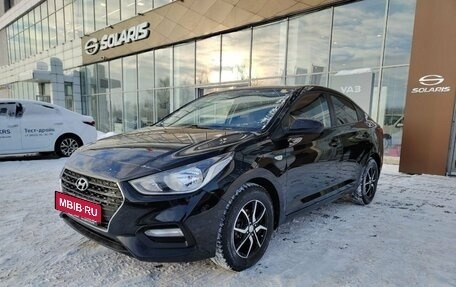 Hyundai Solaris II рестайлинг, 2017 год, 1 281 500 рублей, 3 фотография