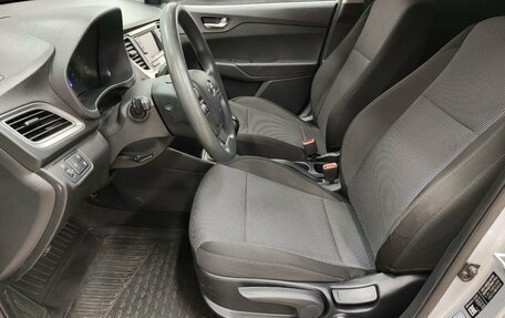 Hyundai Solaris II рестайлинг, 2021 год, 1 415 671 рублей, 9 фотография