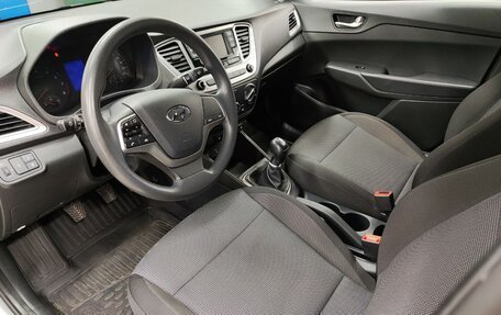 Hyundai Solaris II рестайлинг, 2021 год, 1 415 671 рублей, 8 фотография