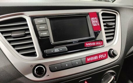 Hyundai Solaris II рестайлинг, 2021 год, 1 415 671 рублей, 11 фотография