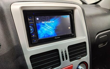 Chery Very (A13), 2013 год, 257 000 рублей, 11 фотография