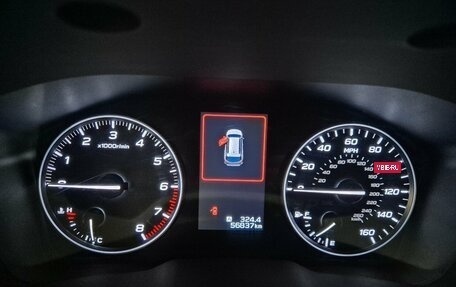 Subaru Outback VI, 2021 год, 1 999 000 рублей, 14 фотография