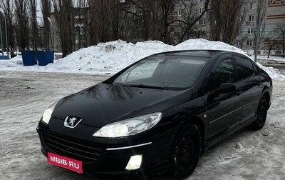 Peugeot 407, 2007 год, 330 000 рублей, 1 фотография