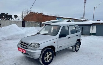 Chevrolet Niva I рестайлинг, 2006 год, 310 000 рублей, 1 фотография