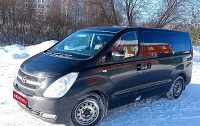 Hyundai Grand Starex Grand Starex I рестайлинг 2, 2009 год, 970 000 рублей, 1 фотография