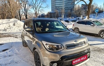 KIA Soul II рестайлинг, 2018 год, 1 800 000 рублей, 1 фотография