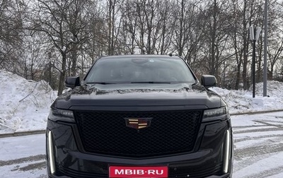Cadillac Escalade V, 2021 год, 9 690 000 рублей, 1 фотография