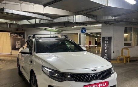 KIA Optima IV, 2017 год, 1 900 000 рублей, 1 фотография