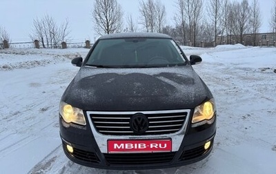 Volkswagen Passat B6, 2006 год, 550 000 рублей, 1 фотография