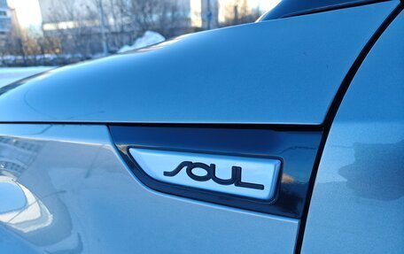 KIA Soul II рестайлинг, 2018 год, 1 800 000 рублей, 12 фотография