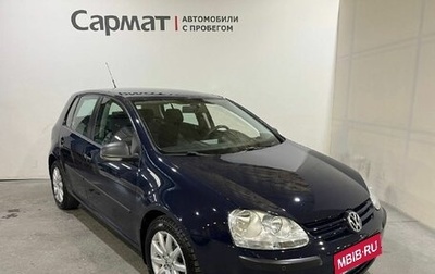 Volkswagen Golf V, 2007 год, 680 000 рублей, 1 фотография
