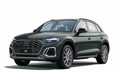 Audi Q5, 2025 год, 6 090 000 рублей, 1 фотография