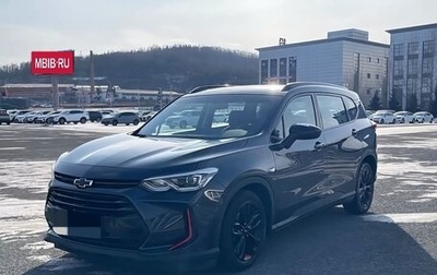 Chevrolet Orlando, 2022 год, 1 480 000 рублей, 1 фотография