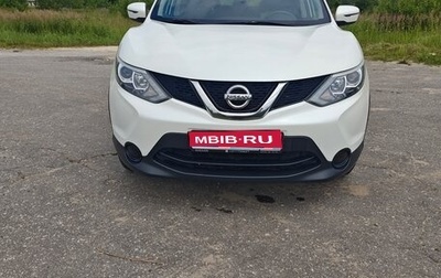 Nissan Qashqai, 2016 год, 1 750 000 рублей, 1 фотография