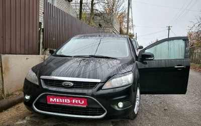 Ford Focus II рестайлинг, 2009 год, 550 000 рублей, 1 фотография