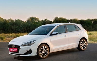 Hyundai i30 III, 2019 год, 1 350 000 рублей, 1 фотография