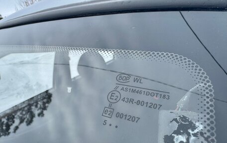 Chevrolet Niva I рестайлинг, 2006 год, 310 000 рублей, 24 фотография