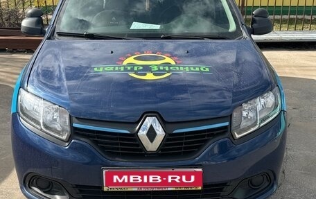 Renault Logan II, 2014 год, 650 000 рублей, 1 фотография