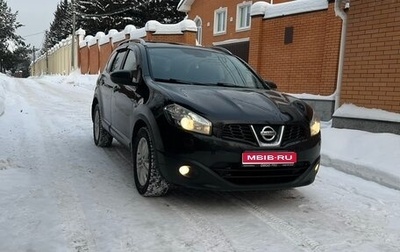Nissan Qashqai+2 I, 2012 год, 1 197 000 рублей, 1 фотография