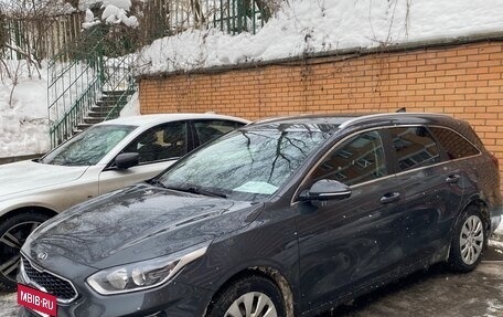 KIA cee'd III, 2019 год, 1 700 000 рублей, 2 фотография