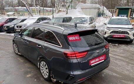 KIA cee'd III, 2019 год, 1 700 000 рублей, 9 фотография