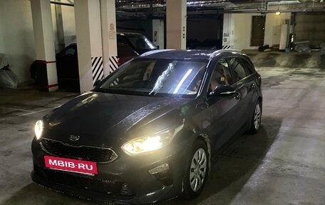 KIA cee'd III, 2019 год, 1 700 000 рублей, 3 фотография