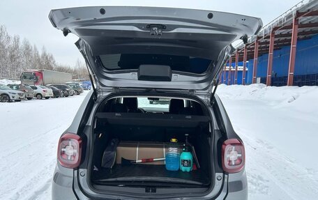 Renault Duster, 2021 год, 1 900 000 рублей, 8 фотография