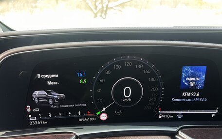 Cadillac Escalade V, 2021 год, 9 690 000 рублей, 13 фотография