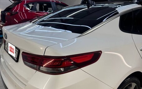 KIA Optima IV, 2017 год, 1 900 000 рублей, 7 фотография