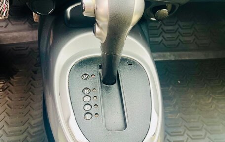 Nissan Juke II, 2014 год, 1 130 000 рублей, 10 фотография