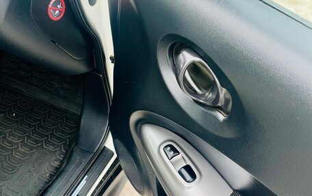 Nissan Juke II, 2014 год, 1 130 000 рублей, 16 фотография