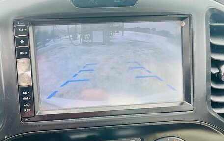 Nissan Juke II, 2014 год, 1 130 000 рублей, 12 фотография