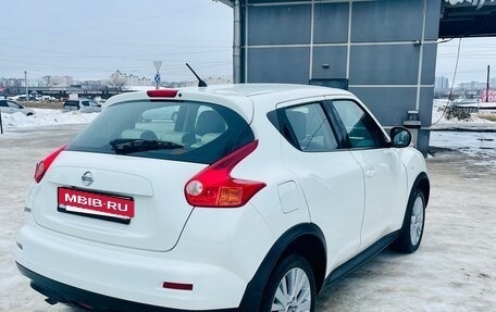 Nissan Juke II, 2014 год, 1 130 000 рублей, 4 фотография