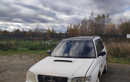 Subaru Forester, 1997 год, 320 000 рублей, 2 фотография