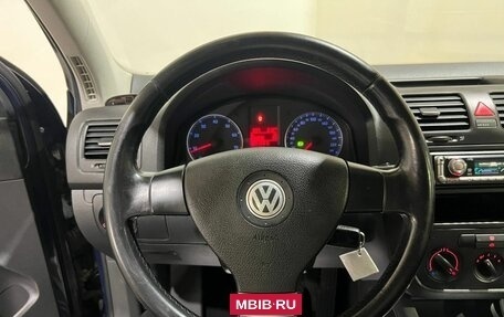 Volkswagen Golf V, 2007 год, 680 000 рублей, 19 фотография