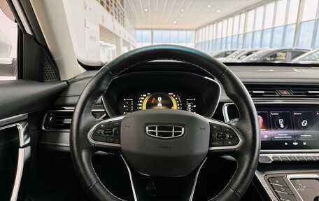 Geely Atlas, 2022 год, 2 000 000 рублей, 17 фотография