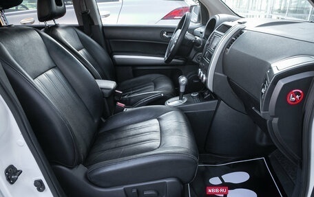 Nissan X-Trail, 2013 год, 1 365 000 рублей, 12 фотография