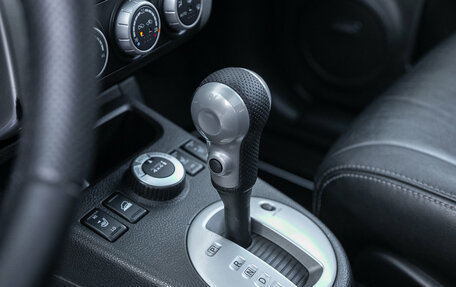 Nissan X-Trail, 2013 год, 1 365 000 рублей, 18 фотография