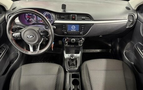 KIA Rio IV, 2017 год, 573 610 рублей, 14 фотография