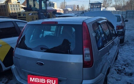 Ford Fusion I, 2010 год, 400 000 рублей, 6 фотография